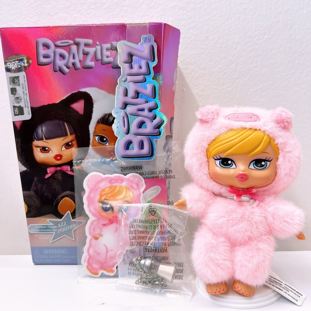 Bratz Bratziez Iconz Series "Cloe" Pink Pig Plush Keychain Pendants